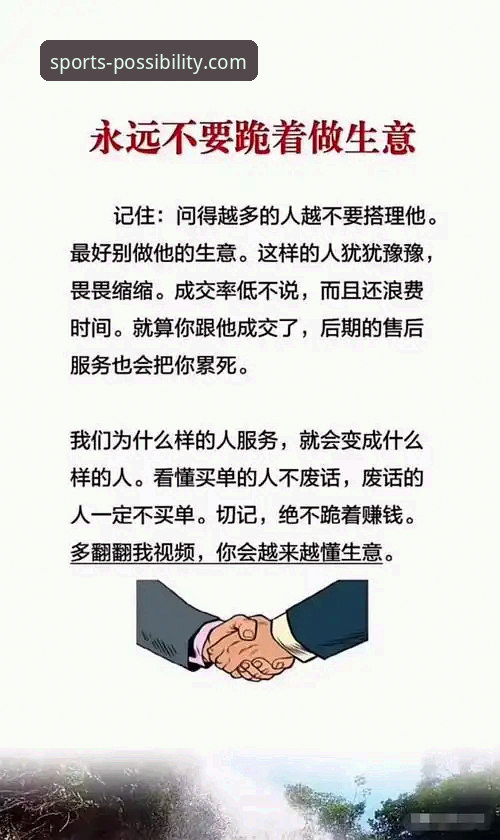 开云体育平台与XXX深度对比：2026年，谁才是你的最优选？