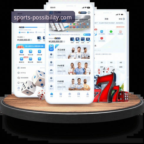 开云体育平台深度评测：从登录到体验，一份全面的开云官网使用教程